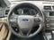 2017 Ford Explorer Base