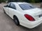 2014 Mercedes-Benz S 550 S 550