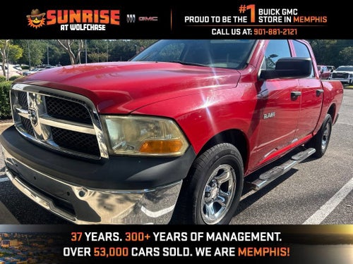 2010 Dodge Ram 1500 ST