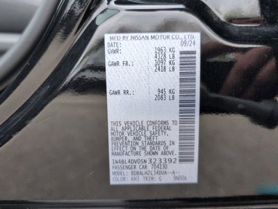 2025 Nissan Altima SV FWD