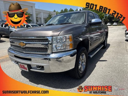 2013 Chevrolet Silverado 1500 LT