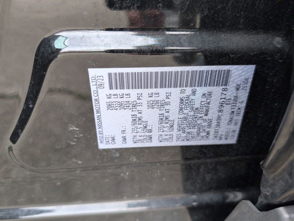 2023 Nissan Rogue SV