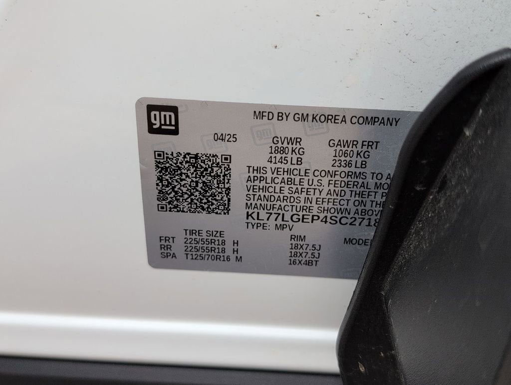 2025 Chevrolet Trax 1RS