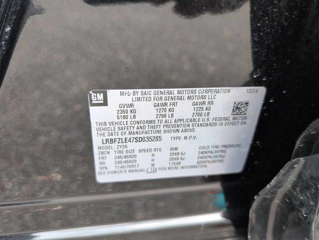 2025 Buick Envision Sport Touring