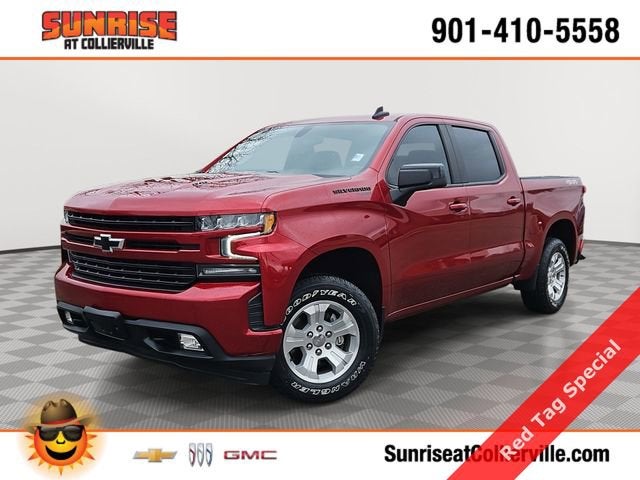 2021 Chevrolet Silverado 1500 RST