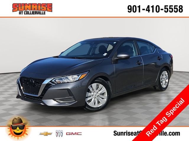 2023 Nissan Sentra S