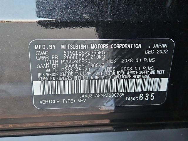 2023 Mitsubishi Outlander SE